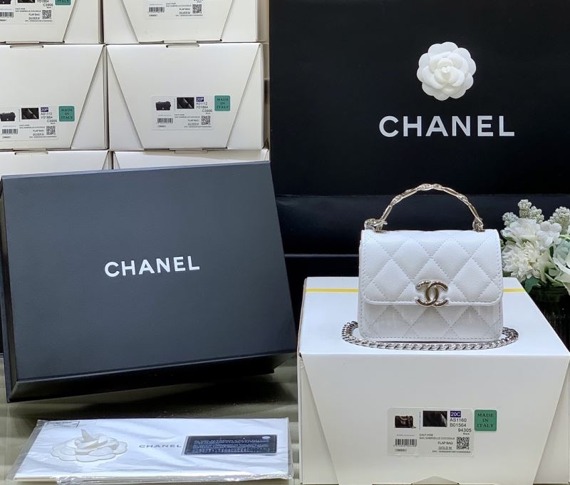 Chanel Stachel Bags